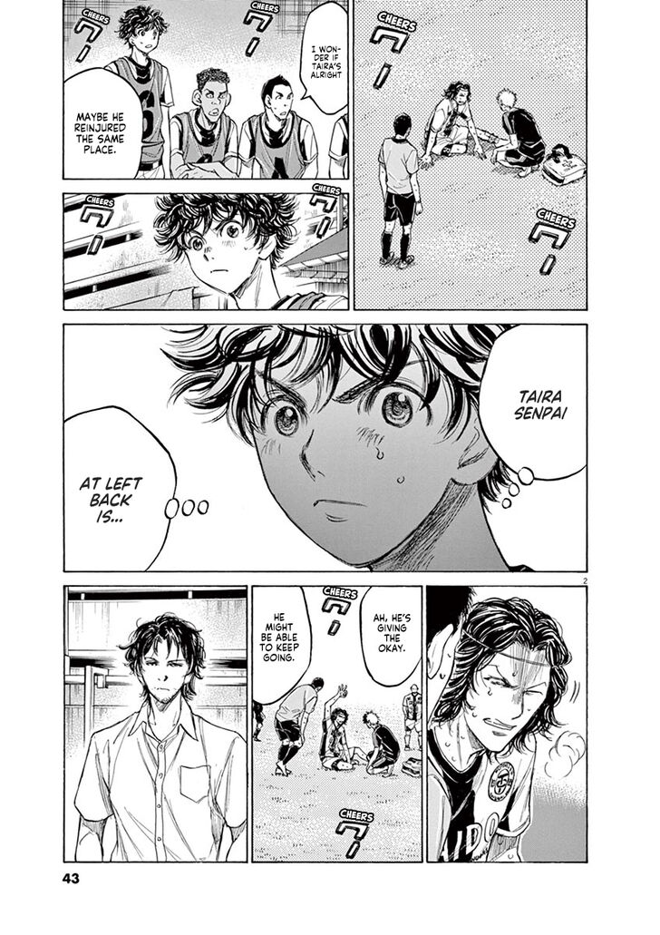 Ao Ashi, Chapter 128 image 04